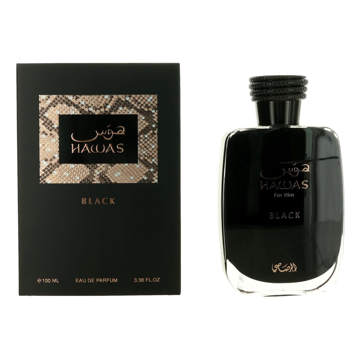 Hawas Black by Rasasi 3.38 oz Eau de Parfum Spray Cologne for Men