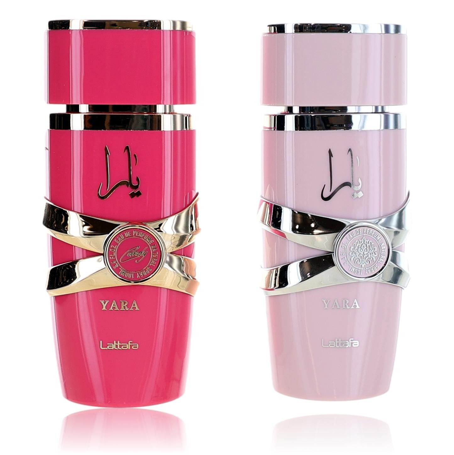 Yara by Lattafa 2 Piece Set for Women