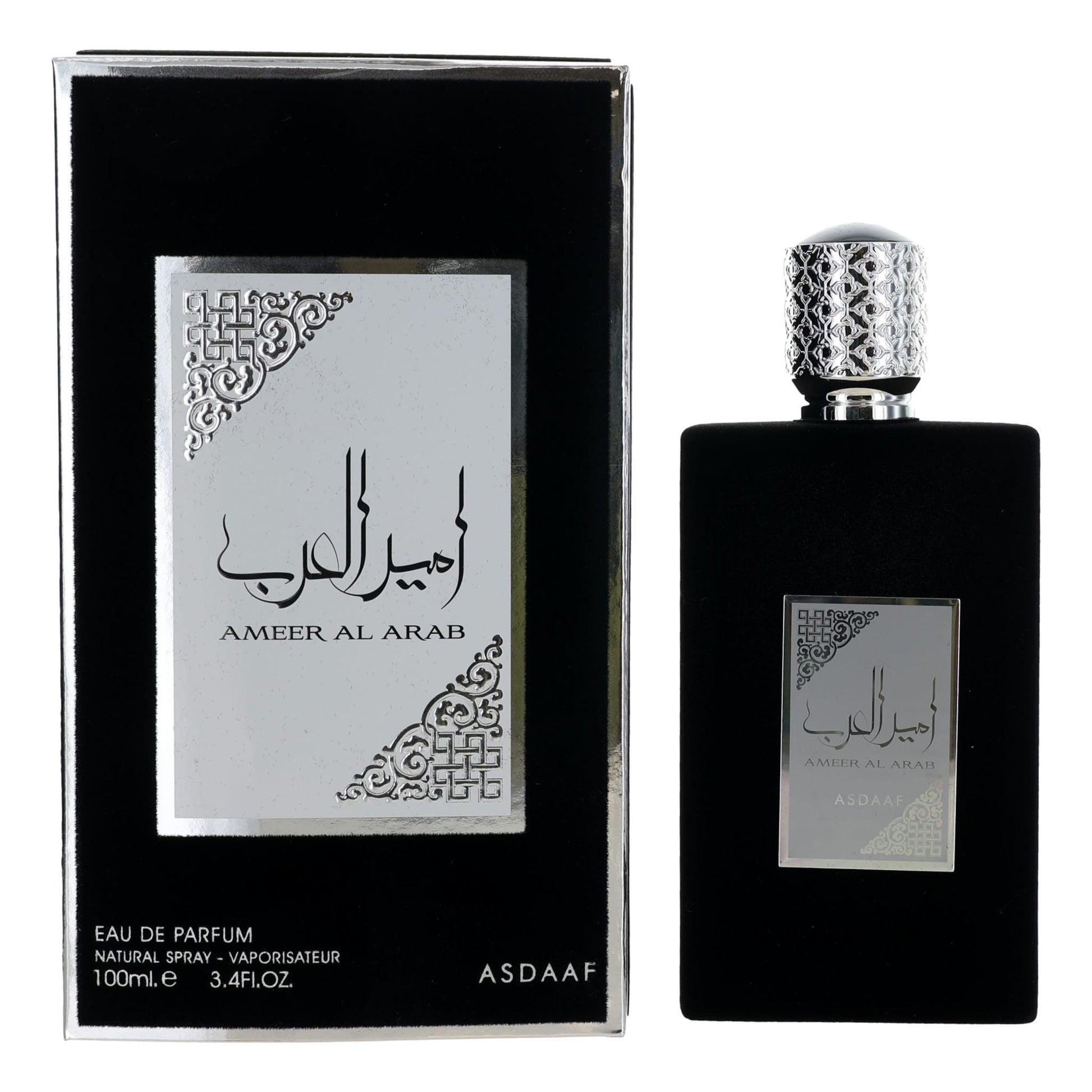 Asdaaf Ameer Al Arab by Lattafa 3.4 oz Eau de Parfum Spray Perfume for Unisex