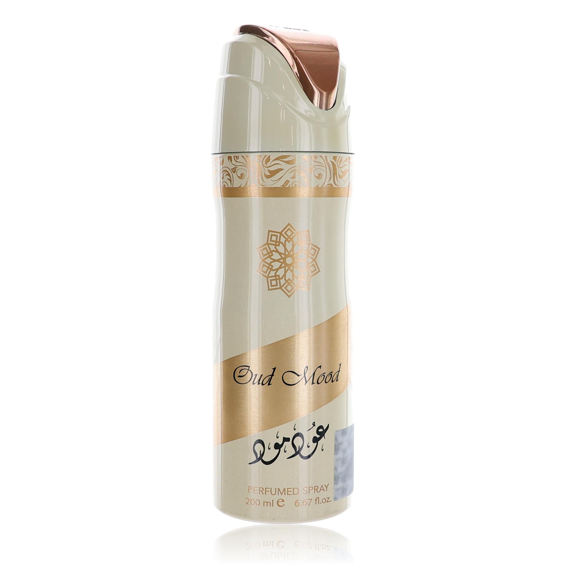 Oud Mood by Lattafa 6.7 oz Perfumed Deodorant Spray for Unisex