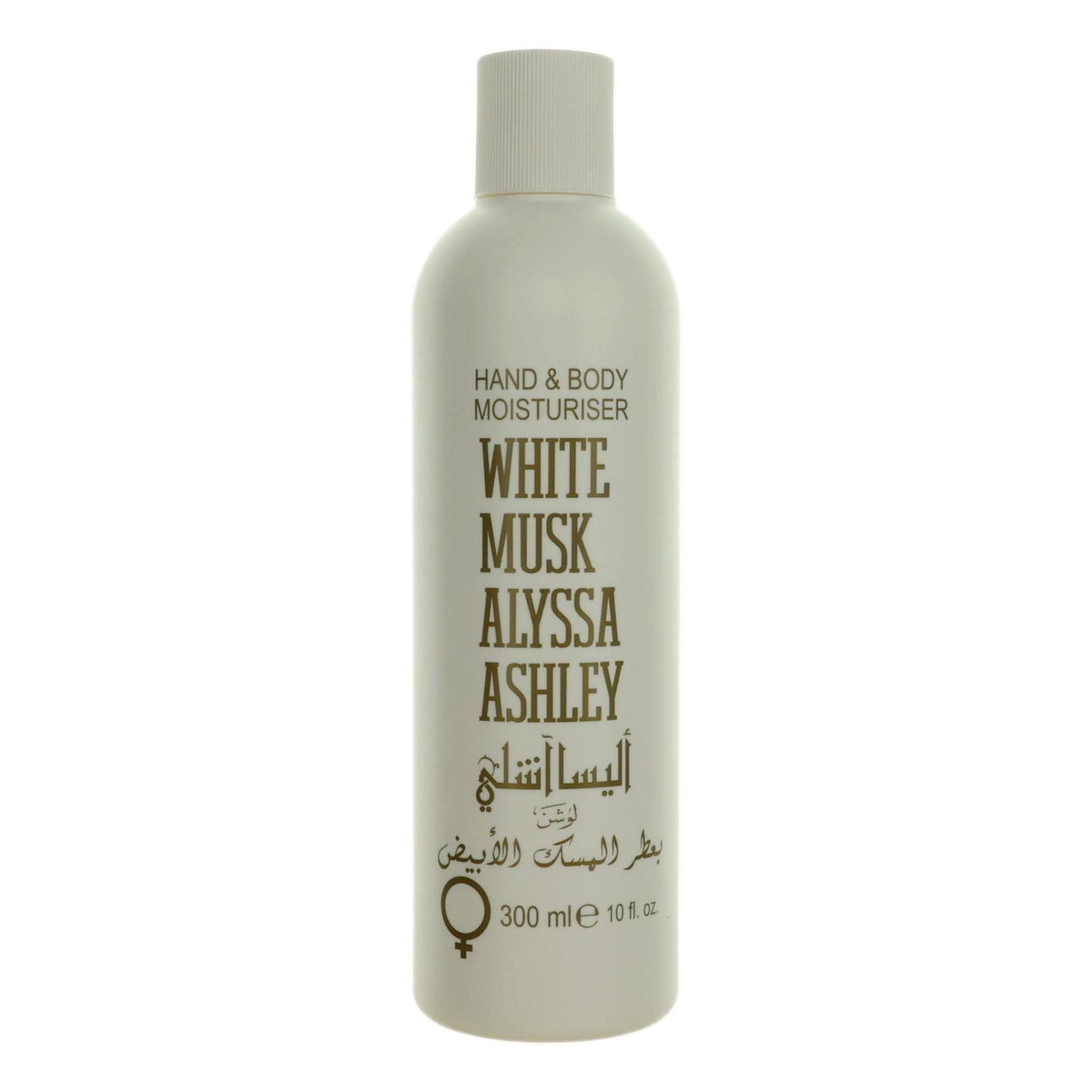 White Musk by Alyssa Ashley 10 oz Hand and Body Moisturiser