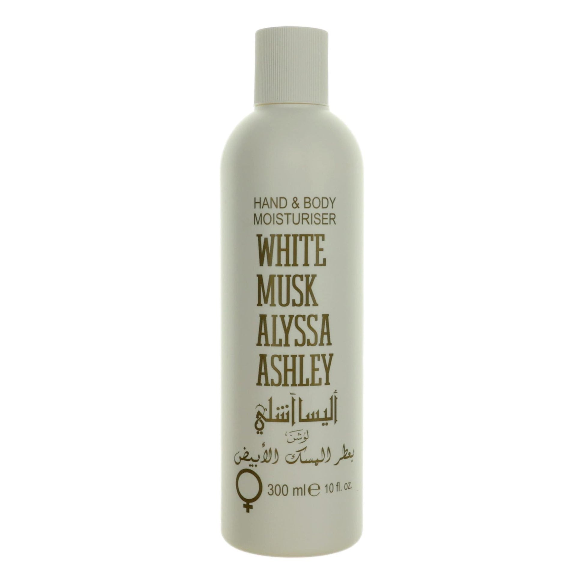 White Musk by Alyssa Ashley 10 oz Hand and Body Moisturiser