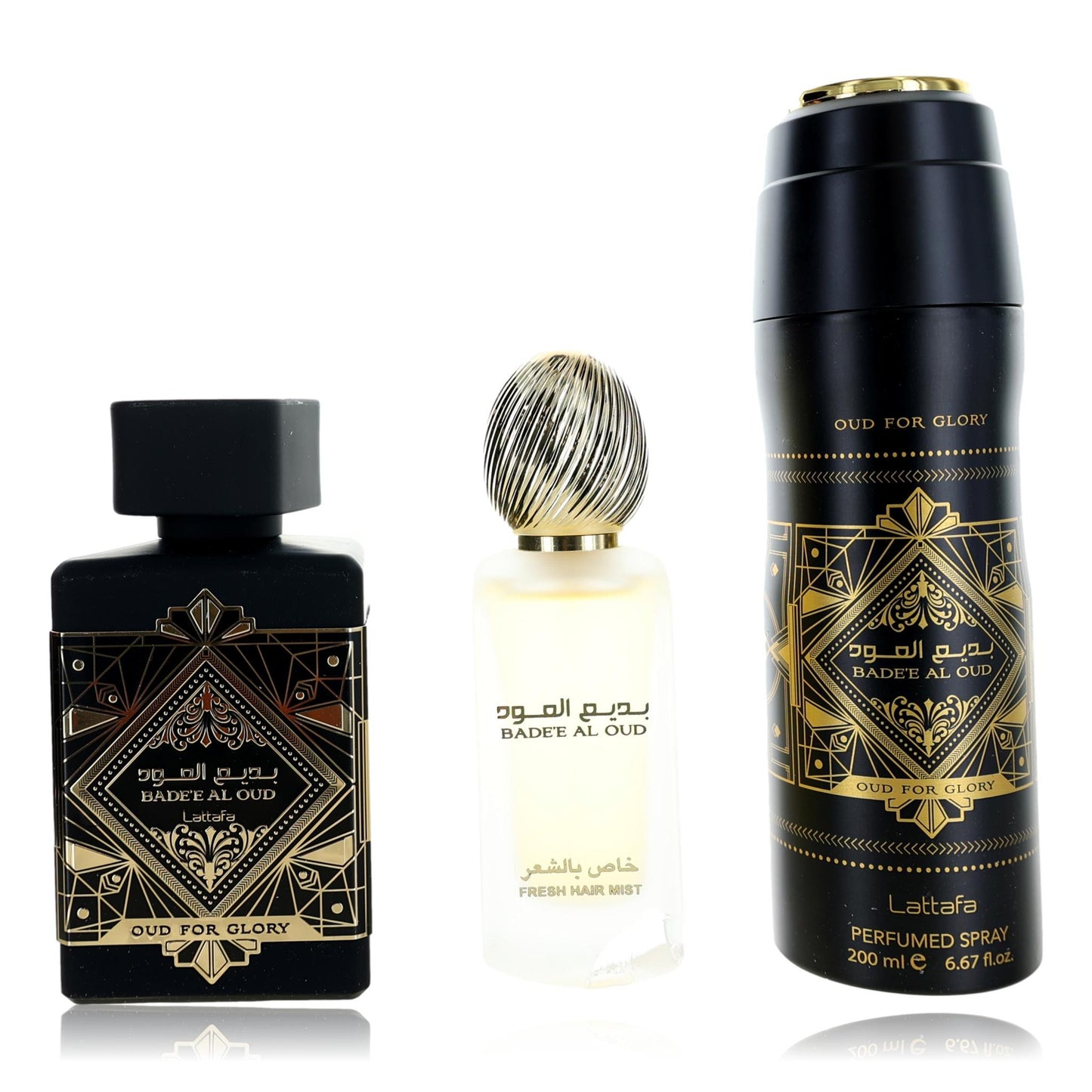 Bade'e Al Oud Oud for Glory by Lattafa 3 Piece Gift Set for Unisex
