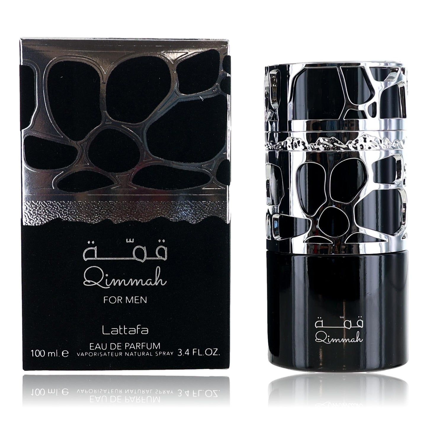 Qimmah by Lattafa 3.4 oz Eau de Parfum Spray Cologne for Men