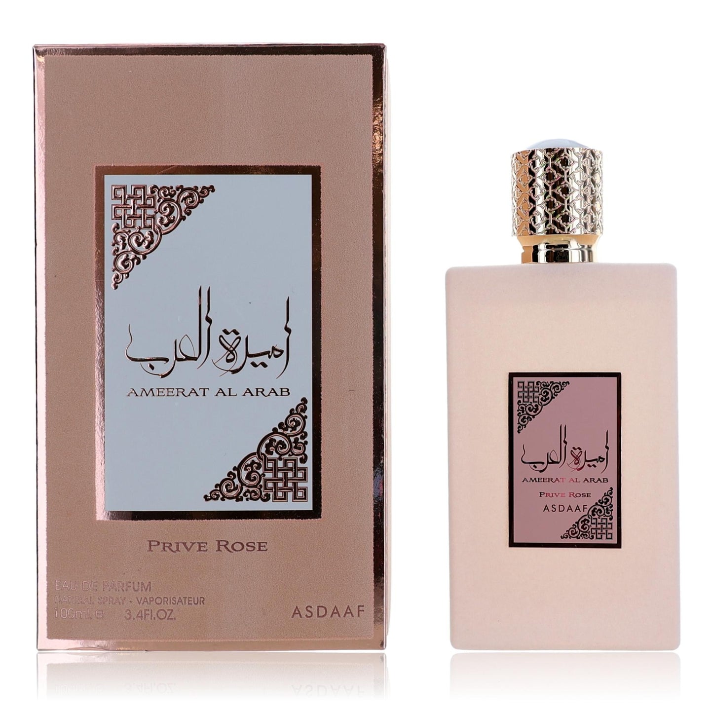 Asdaaf Ameerat Al Arab Prive Rose by Lattafa 3.4 oz Eau de Parfum Spray Perfume for Women