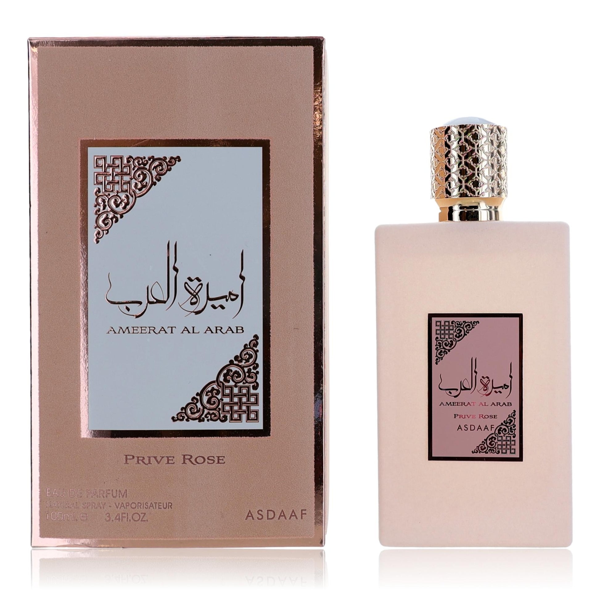 Asdaaf Ameerat Al Arab Prive Rose by Lattafa 3.4 oz Eau de Parfum Spray Perfume for Women